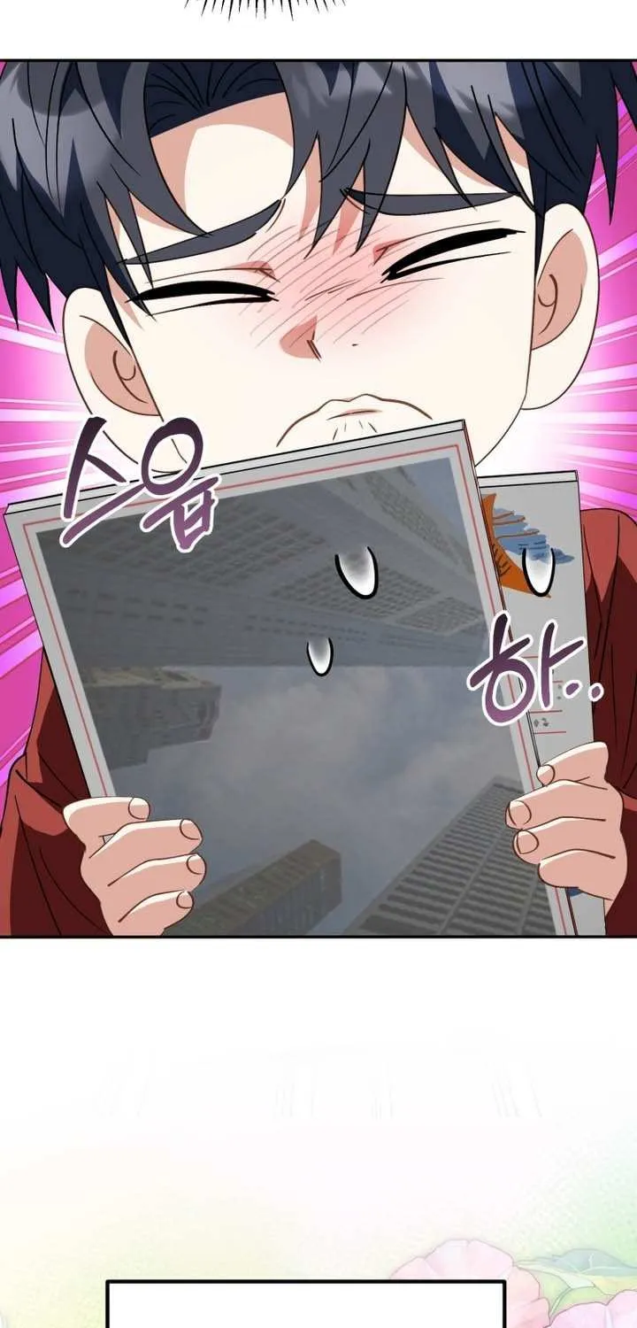 I Will Raise This Family Up Chapter 47 page 39 - 