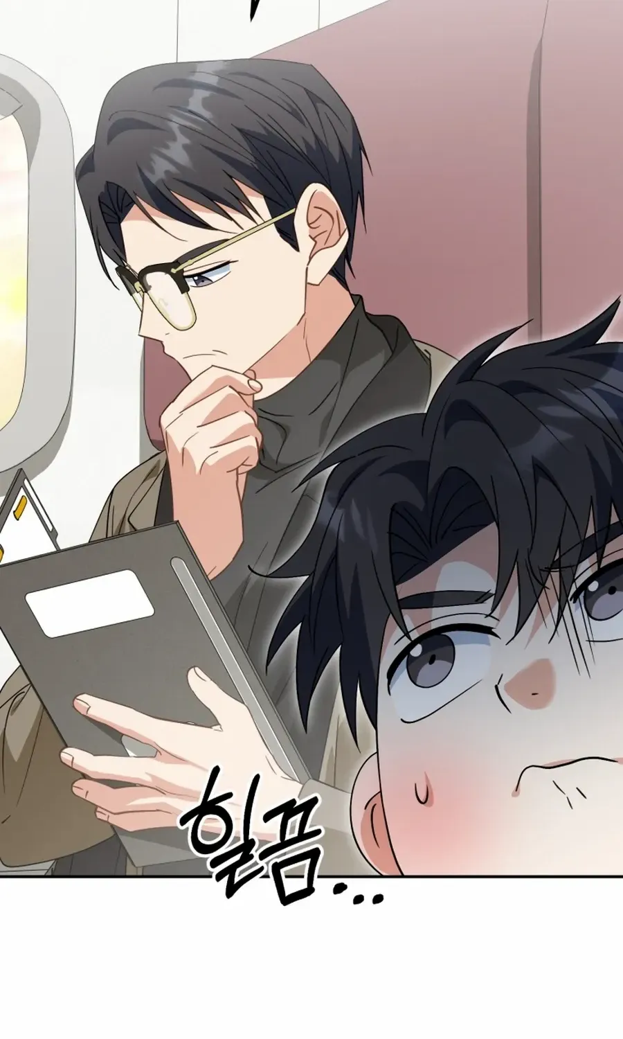 I Will Raise This Family Up Chapter 48 page 19 - 