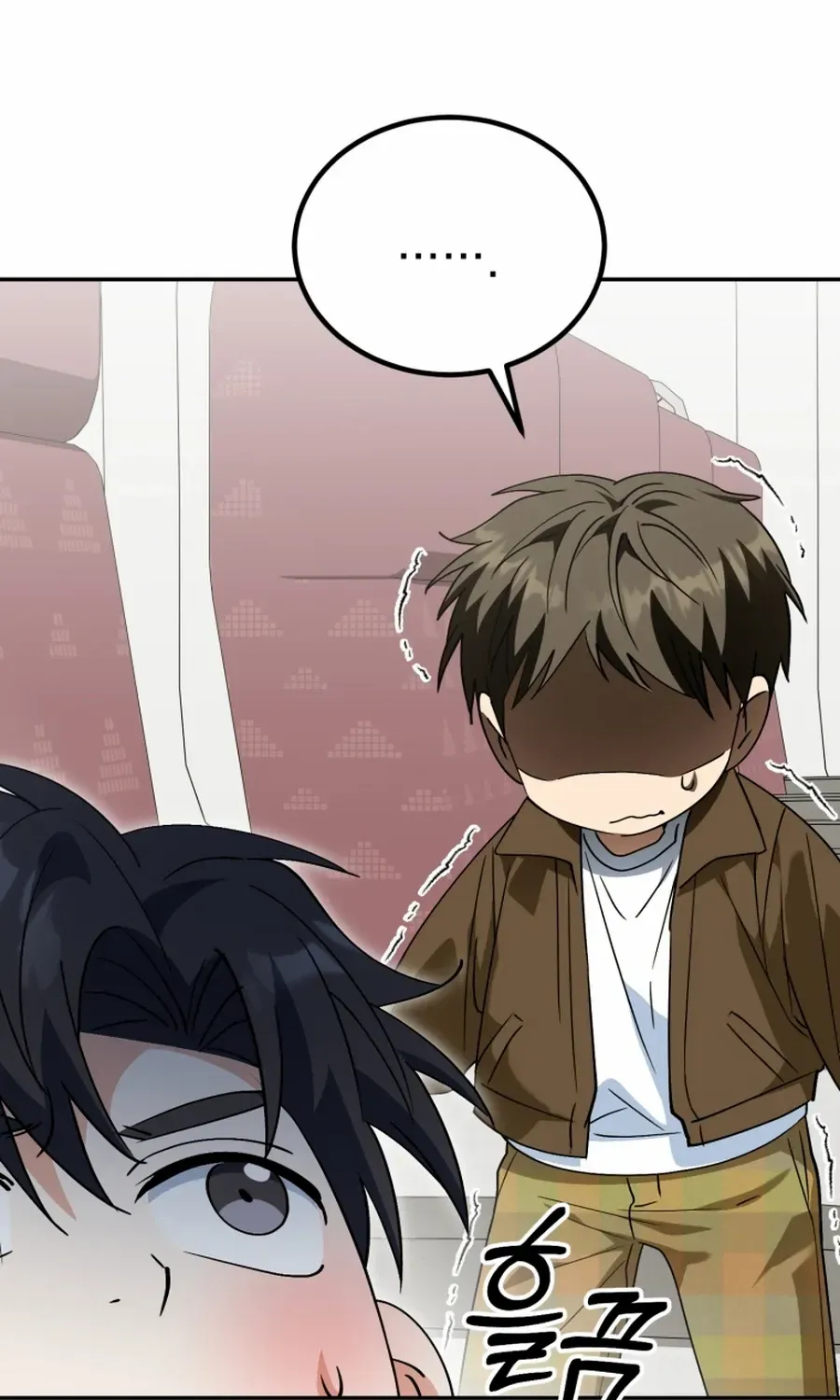 I Will Raise This Family Up Chapter 48 page 20 - 