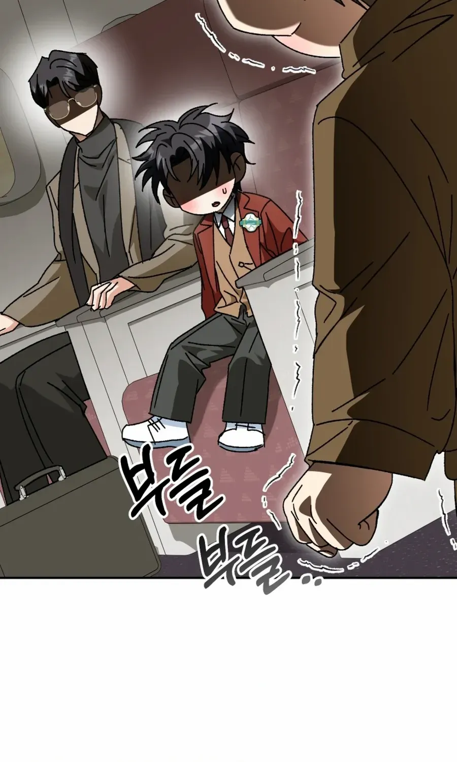 I Will Raise This Family Up Chapter 48 page 3 - 