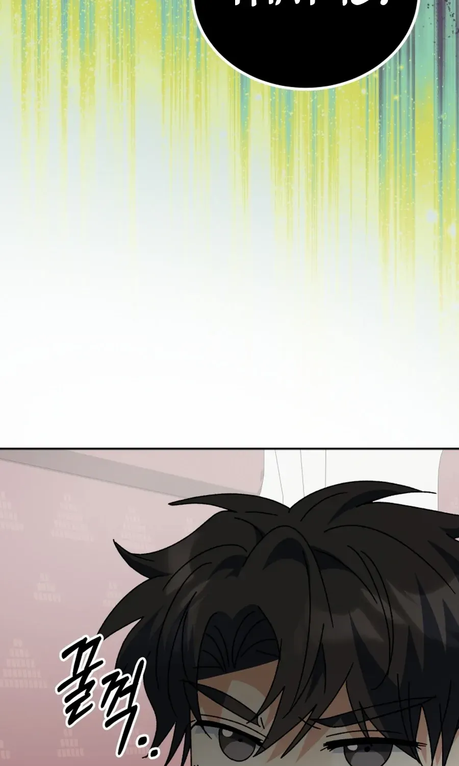 I Will Raise This Family Up Chapter 48 page 36 - 