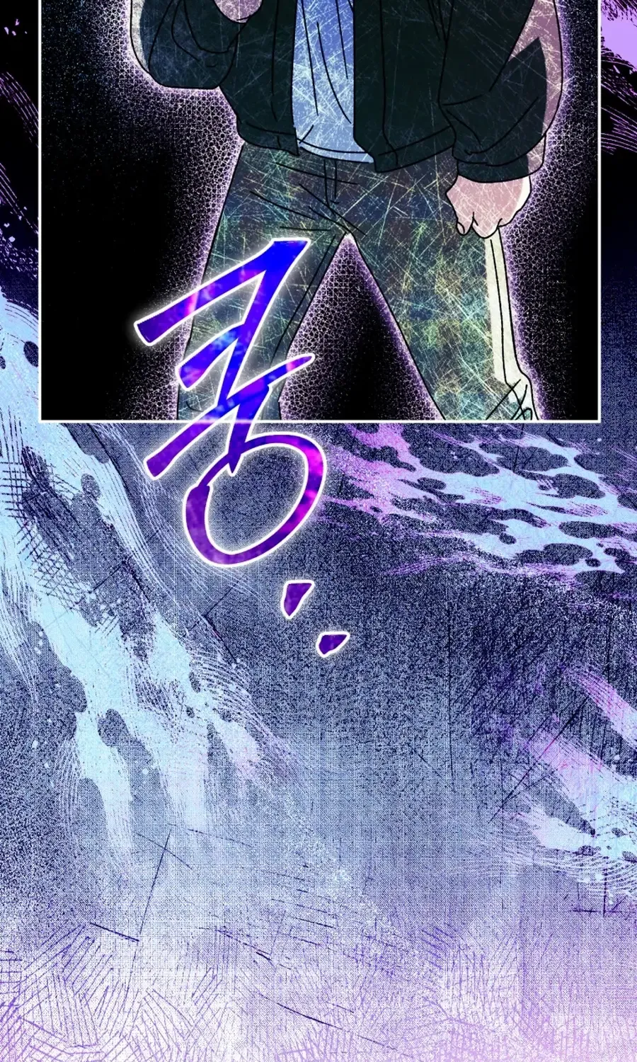 I Will Raise This Family Up Chapter 48 page 64 - 