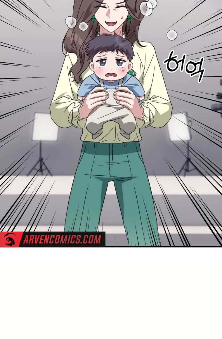 I Will Raise This Family Up Chapter 5 page 87 - 