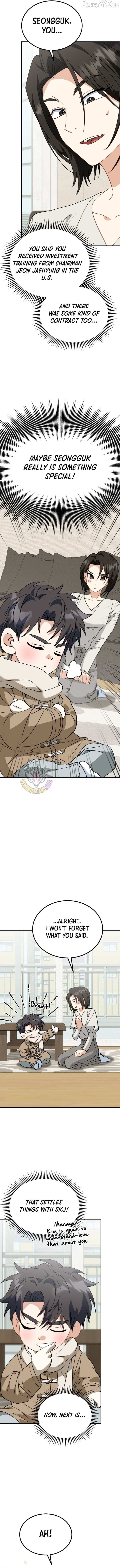 I Will Raise This Family Up Chapter 53 page 14 - 