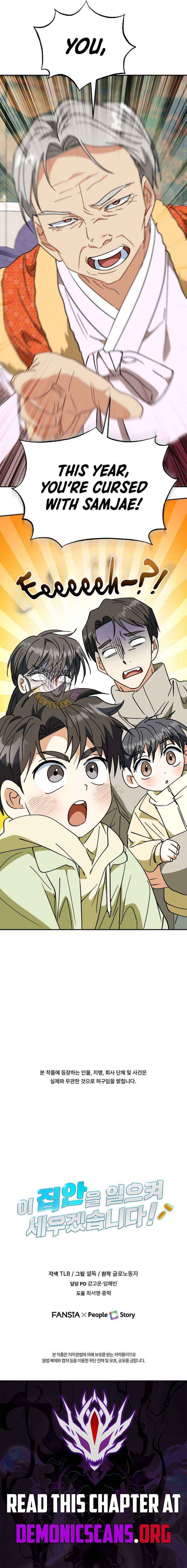 I Will Raise This Family Up Chapter 55 page 18 - 