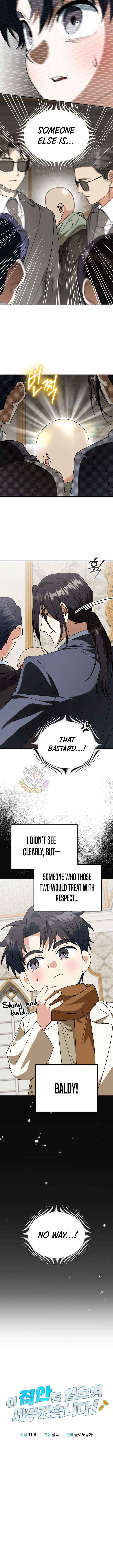I Will Raise This Family Up Chapter 55 page 6 - 