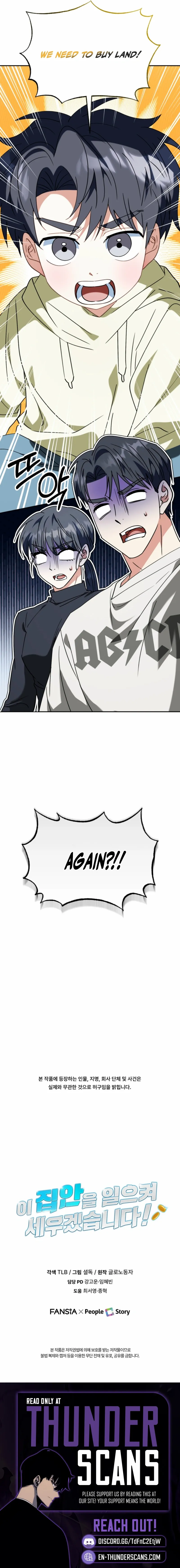 I Will Raise This Family Up Chapter 56 page 12 - 
