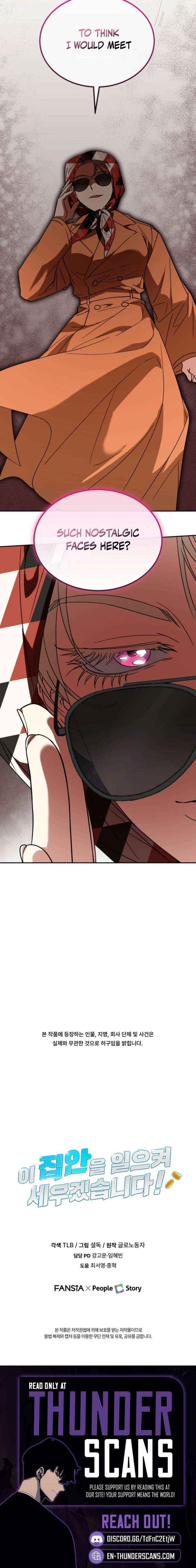 I Will Raise This Family Up Chapter 57 page 23 - 