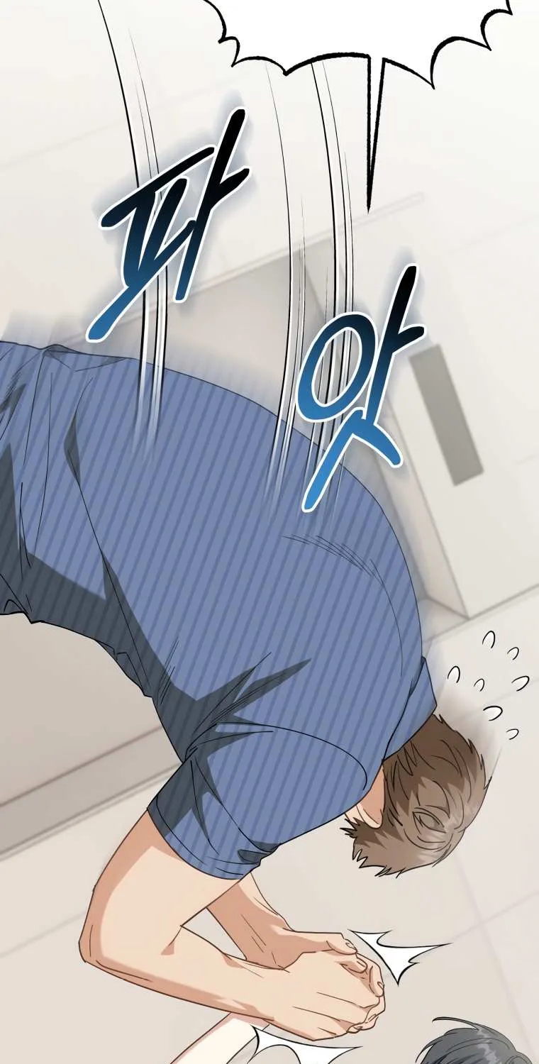 I Will Raise This Family Up Chapter 6 page 45 - 