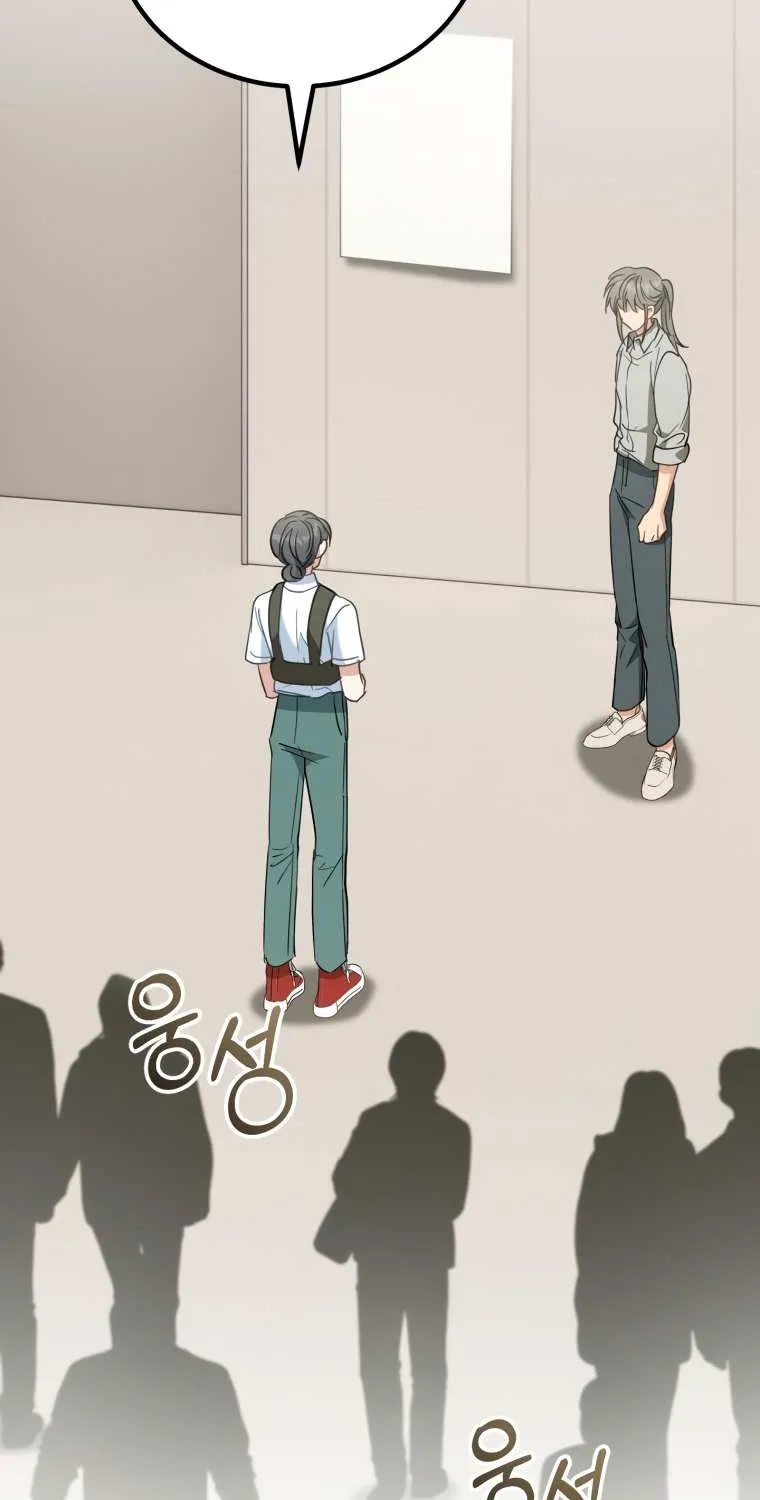 I Will Raise This Family Up Chapter 6 page 6 - 