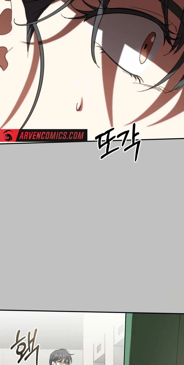 I Will Raise This Family Up Chapter 6 page 9 - 