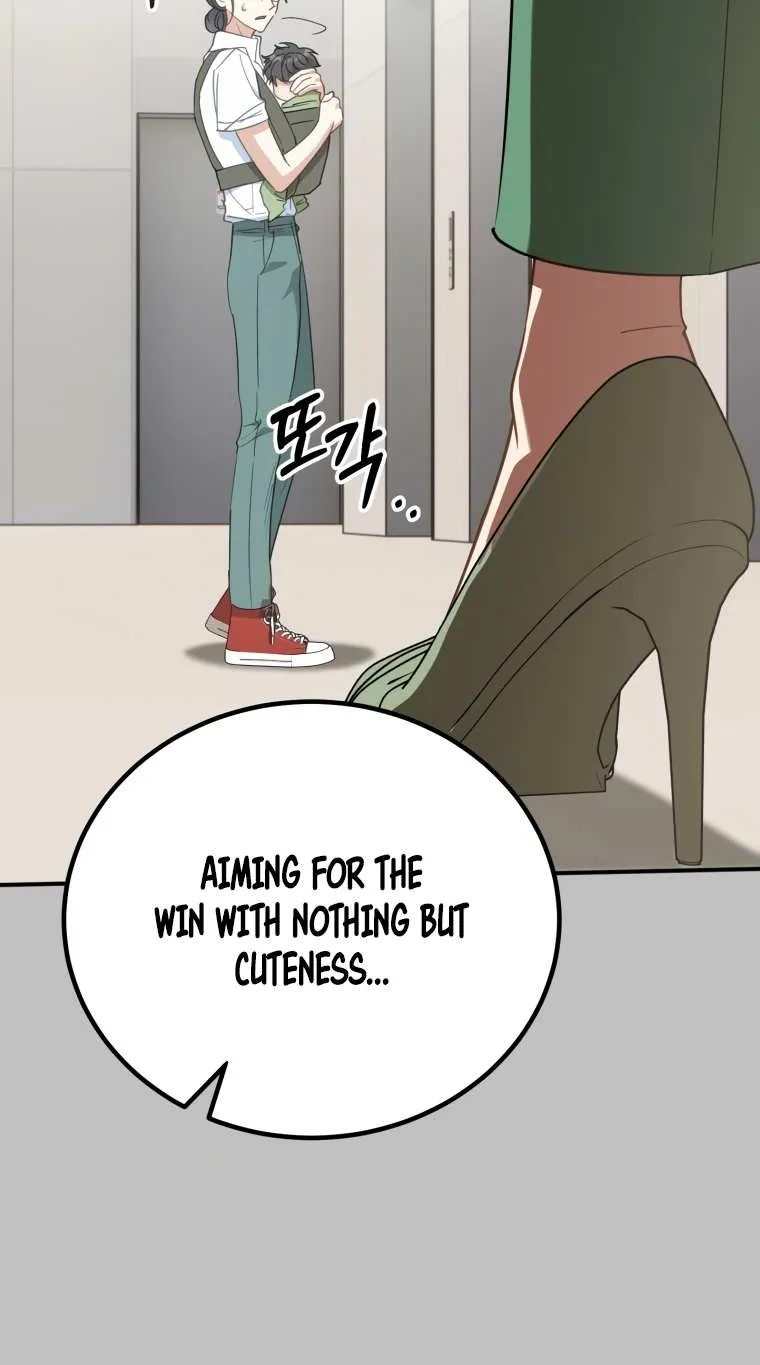 I Will Raise This Family Up Chapter 6 page 10 - 
