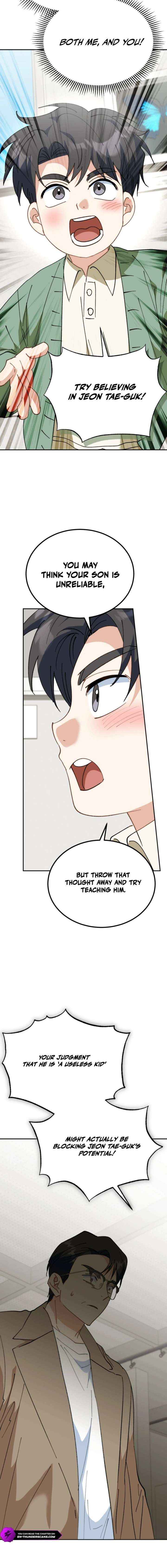 I Will Raise This Family Up Chapter 61 page 15 - 