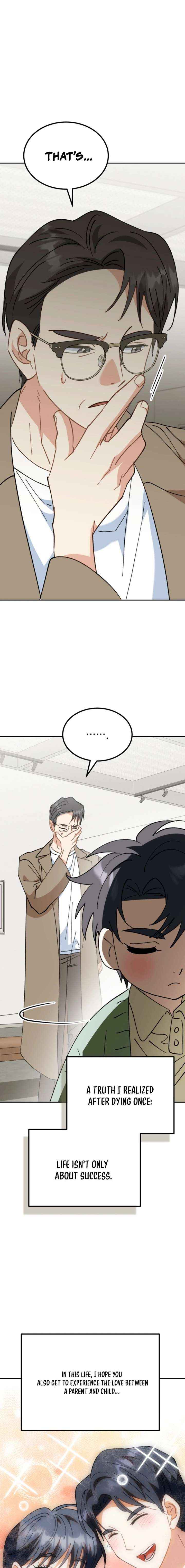 I Will Raise This Family Up Chapter 61 page 16 - 