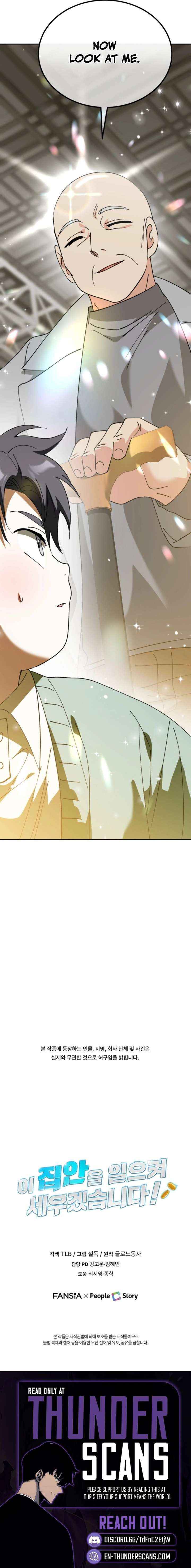 I Will Raise This Family Up Chapter 61 page 24 - 