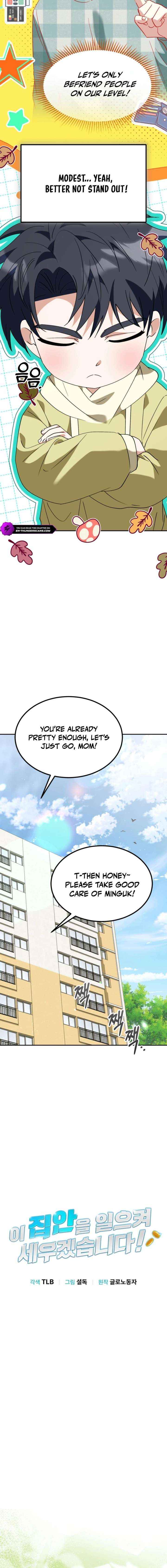 I Will Raise This Family Up Chapter 64 page 4 - 