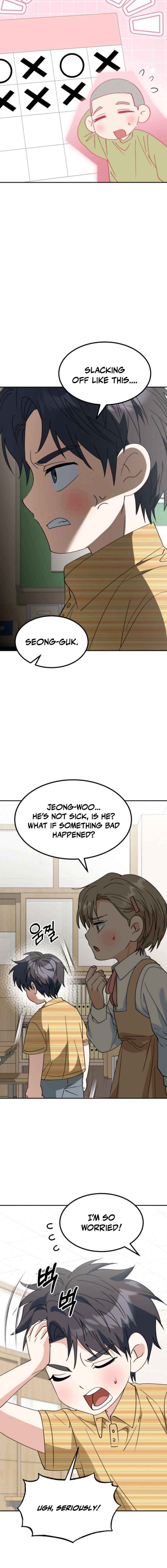 I Will Raise This Family Up Chapter 66 page 12 - 