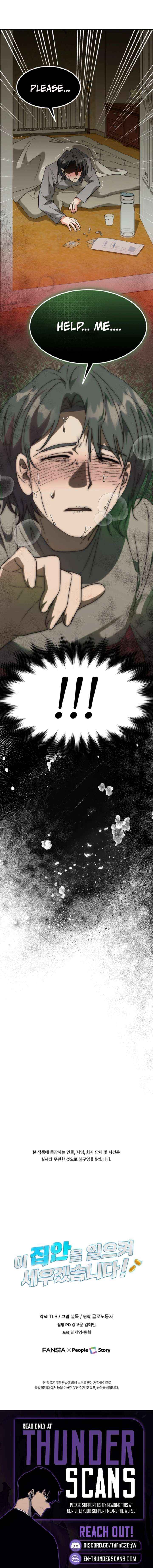 I Will Raise This Family Up Chapter 66 page 21 - 