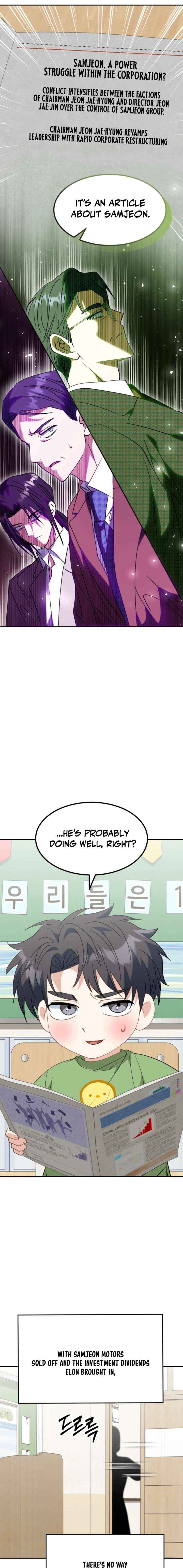 I Will Raise This Family Up Chapter 66 page 7 - 