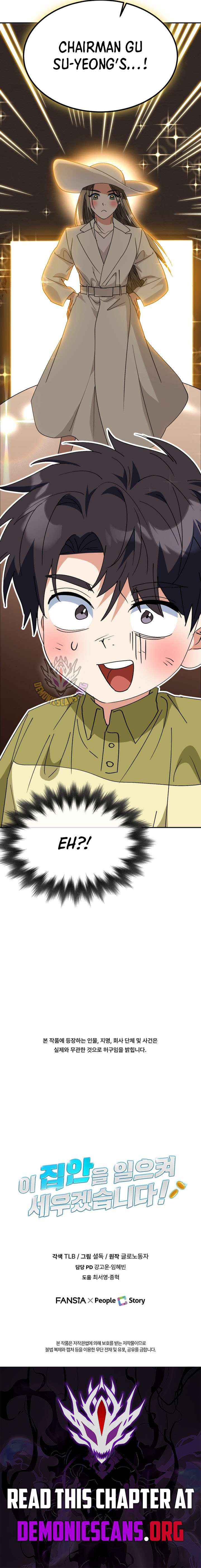 I Will Raise This Family Up Chapter 68 page 16 - 