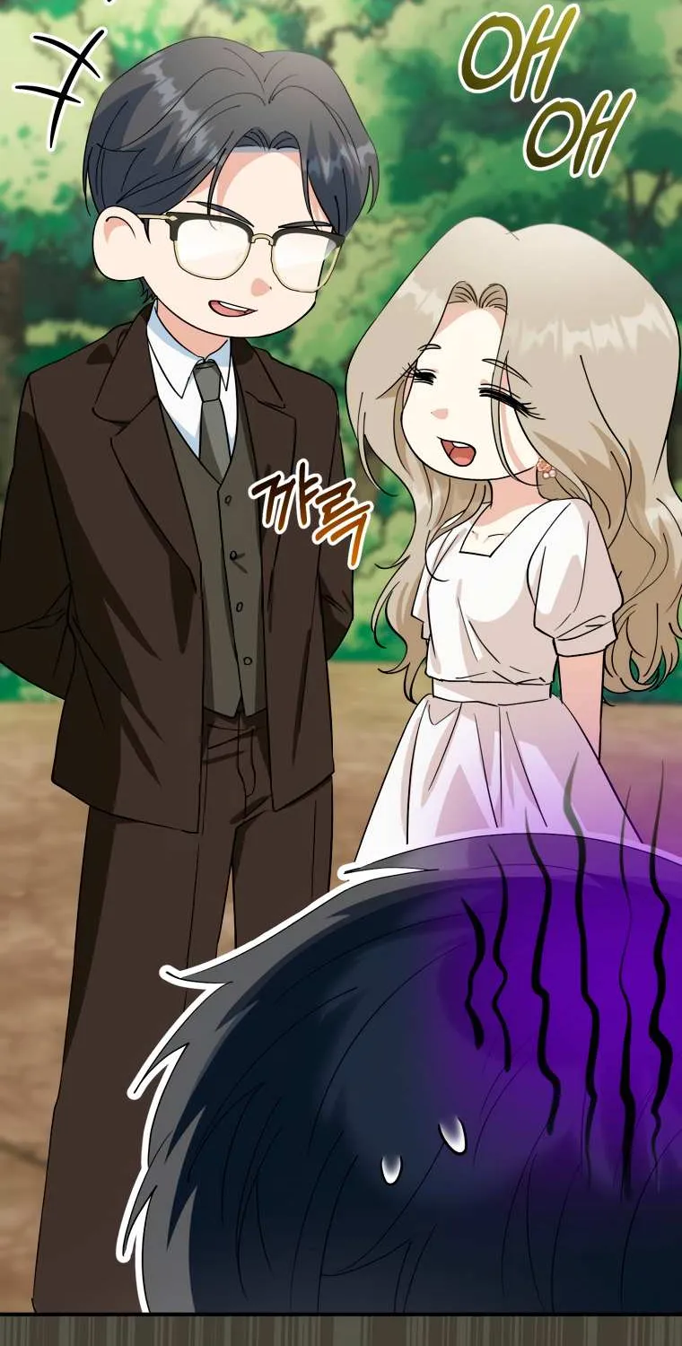 I Will Raise This Family Up Chapter 7 page 11 - 
