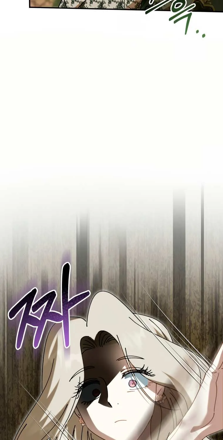 I Will Raise This Family Up Chapter 7 page 87 - 