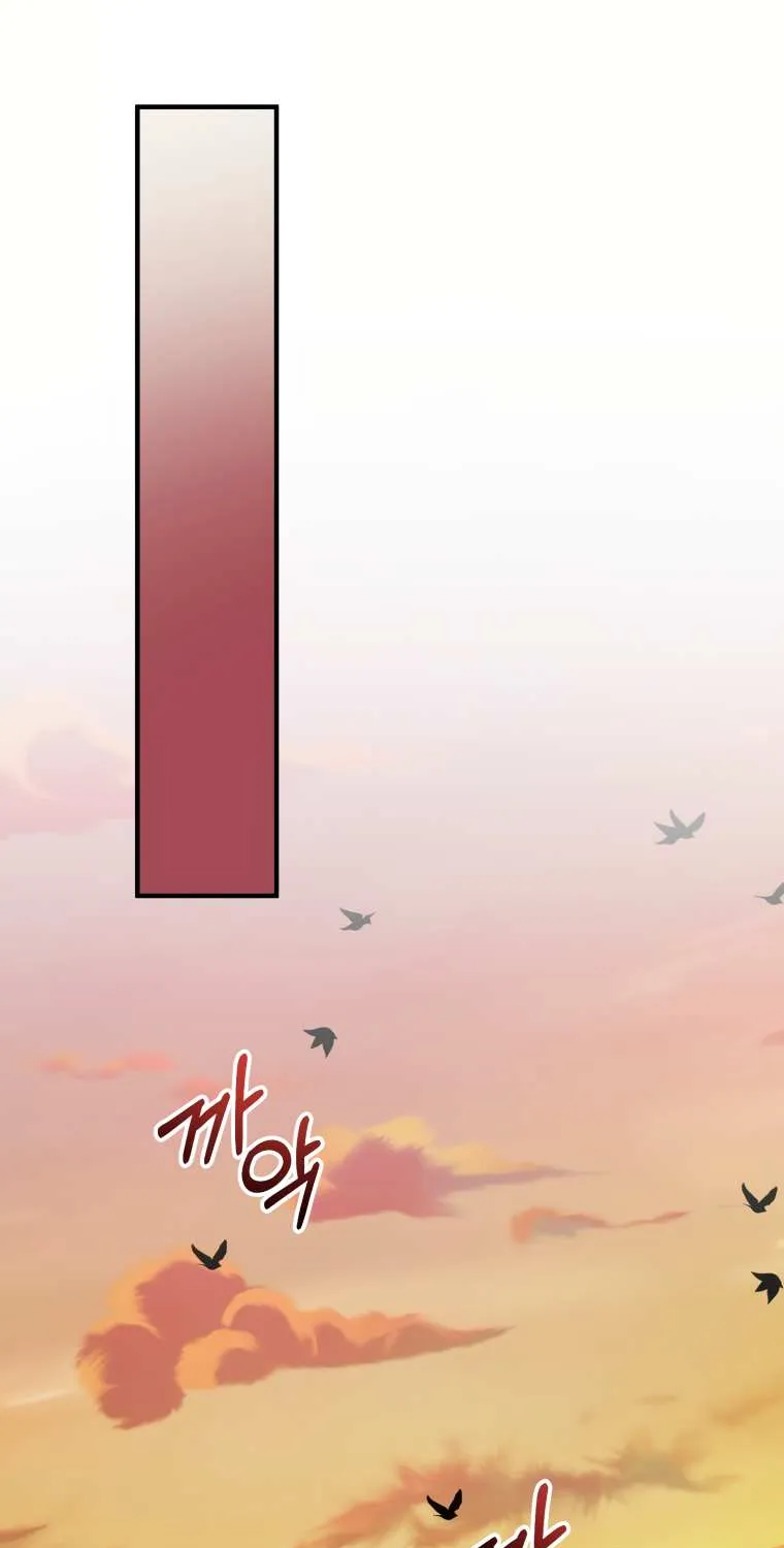 I Will Raise This Family Up Chapter 8 page 41 - 