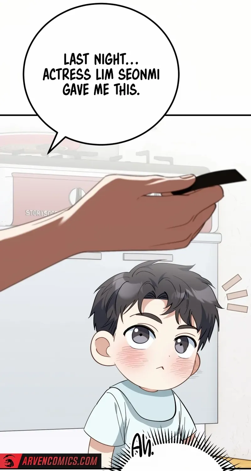 I Will Raise This Family Up Chapter 9 page 17 - 