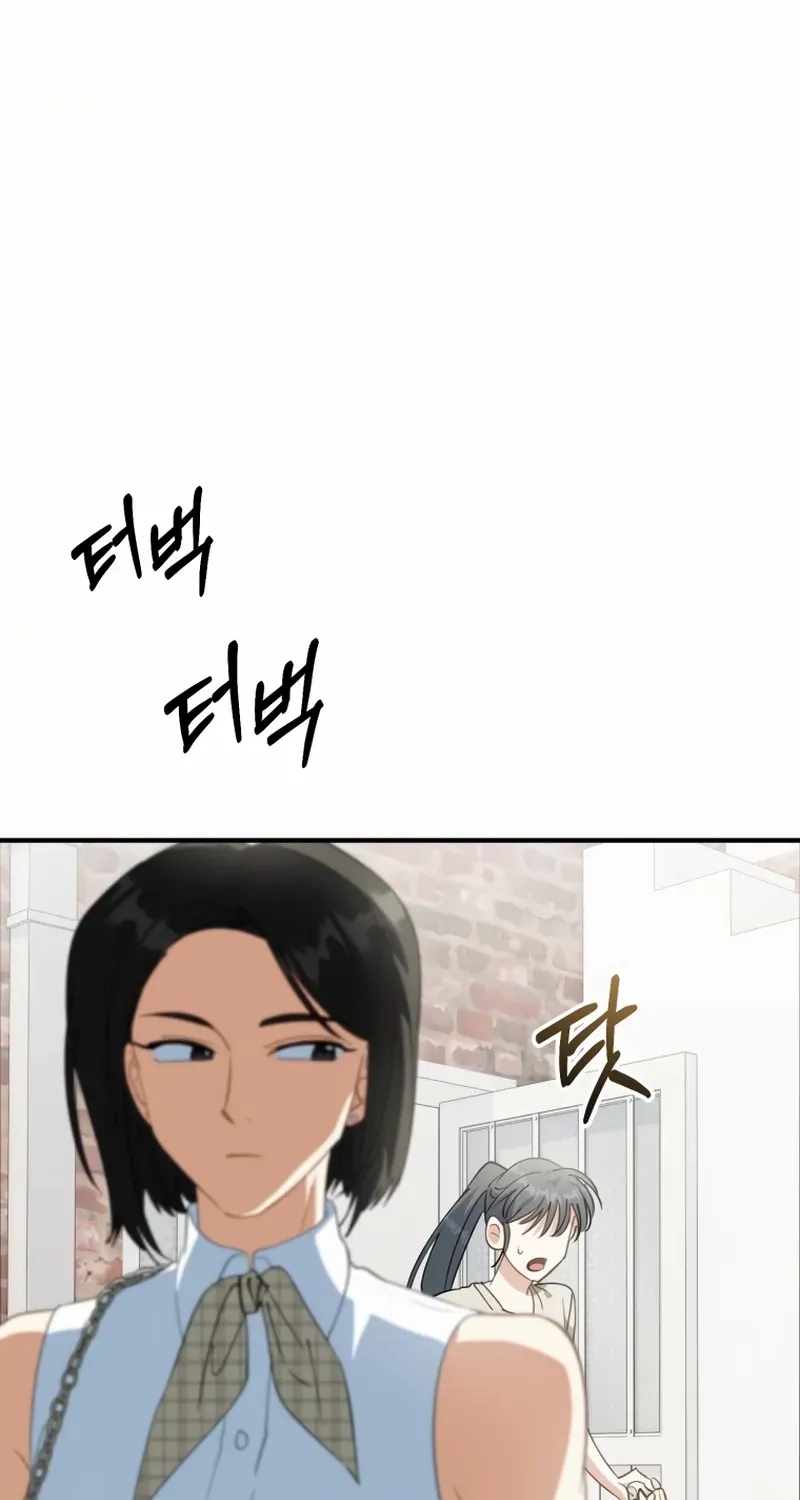 I Will Raise This Family Up Chapter 9 page 40 - 
