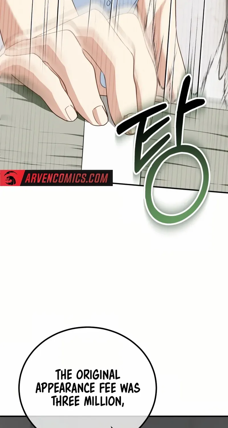 I Will Raise This Family Up Chapter 9 page 5 - 