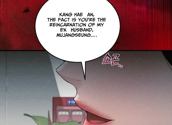 I Will Remarry the Ex-Husband I Killed Chapter 1 page 104 - 