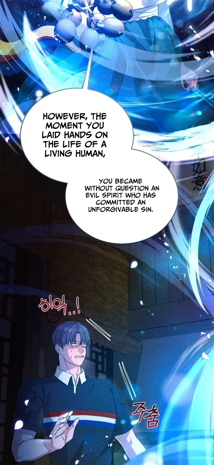 I Will Remarry the Ex-Husband I Killed Chapter 1 page 71 - 