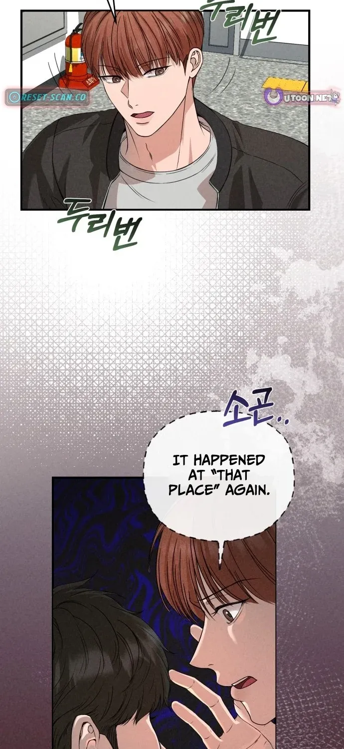 I Will Remarry the Ex-Husband I Killed Chapter 1 page 89 - 