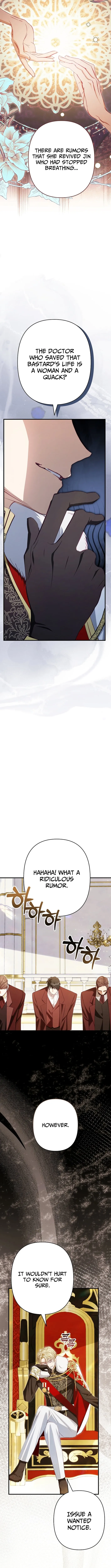 I Will Remarry the Ex-Husband I Killed Chapter 10 page 9 - 