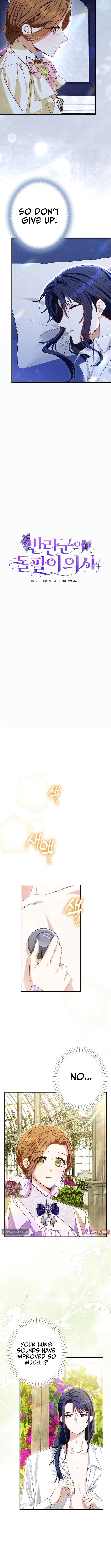 I Will Remarry the Ex-Husband I Killed Chapter 11 page 3 - 