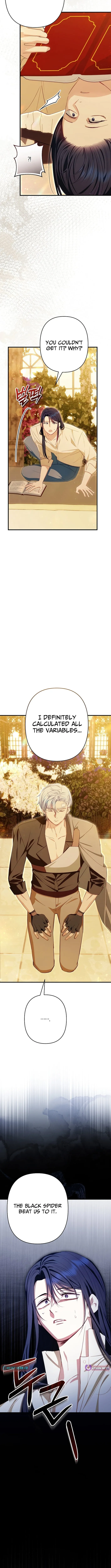 I Will Remarry the Ex-Husband I Killed Chapter 15 page 4 - 