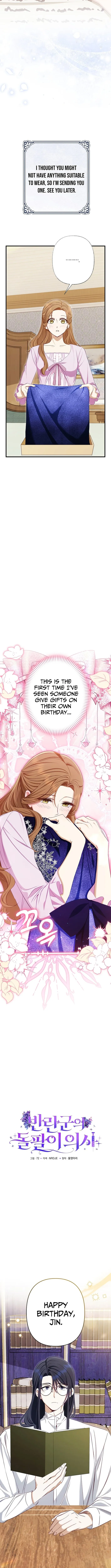 I Will Remarry the Ex-Husband I Killed Chapter 18 page 3 - 