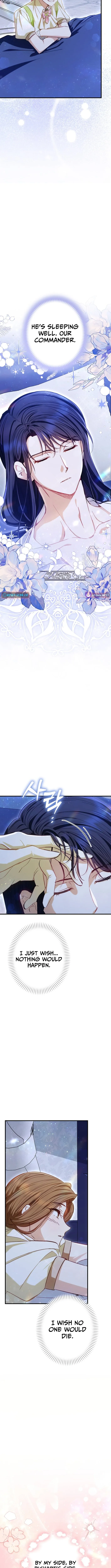 I Will Remarry the Ex-Husband I Killed Chapter 20 page 17 - 