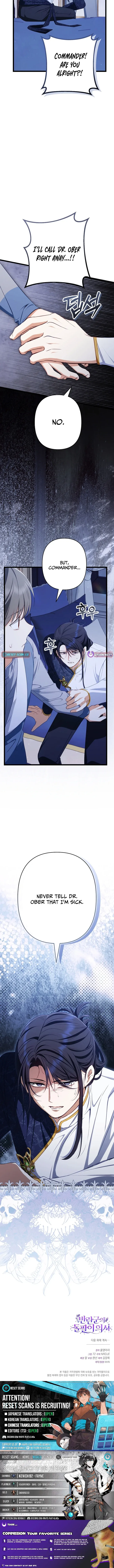 I Will Remarry the Ex-Husband I Killed Chapter 22 page 16 - 