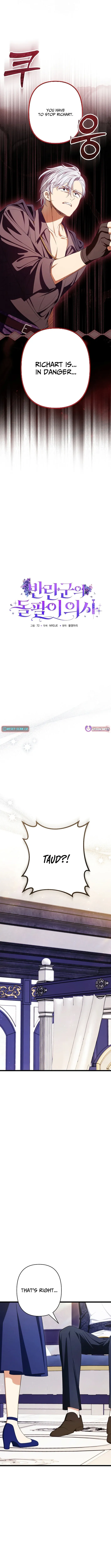 I Will Remarry the Ex-Husband I Killed Chapter 22 page 7 - 