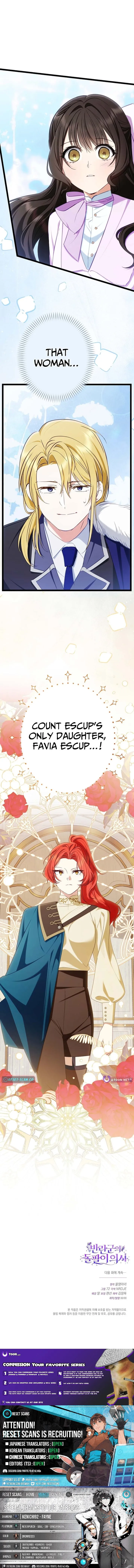 I Will Remarry the Ex-Husband I Killed Chapter 31 page 15 - 