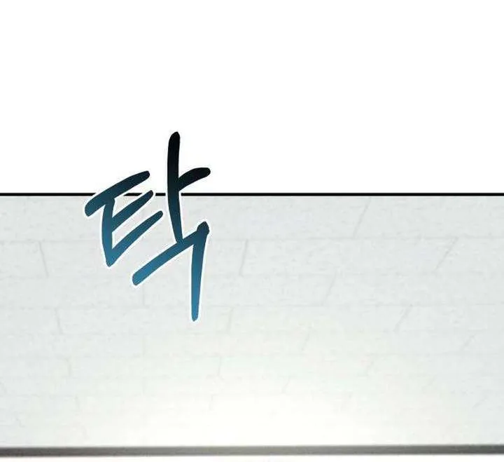 I Will Remarry the Ex-Husband I Killed Chapter 7 page 12 - 