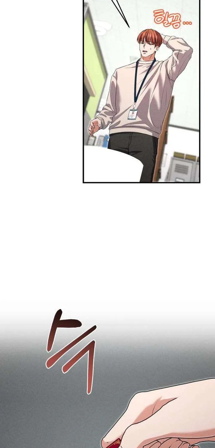 I Will Remarry the Ex-Husband I Killed Chapter 7 page 14 - 