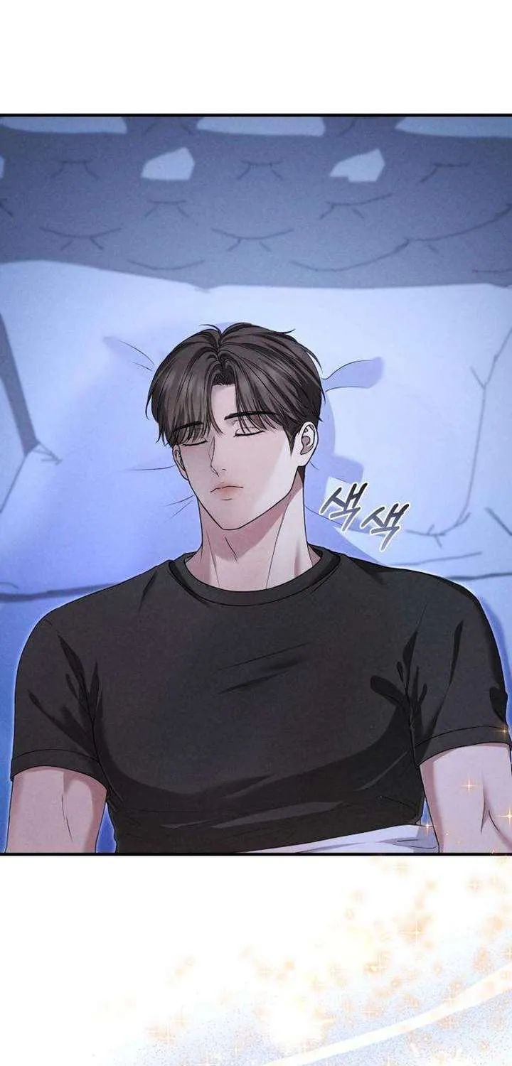 I Will Remarry the Ex-Husband I Killed Chapter 7 page 19 - 