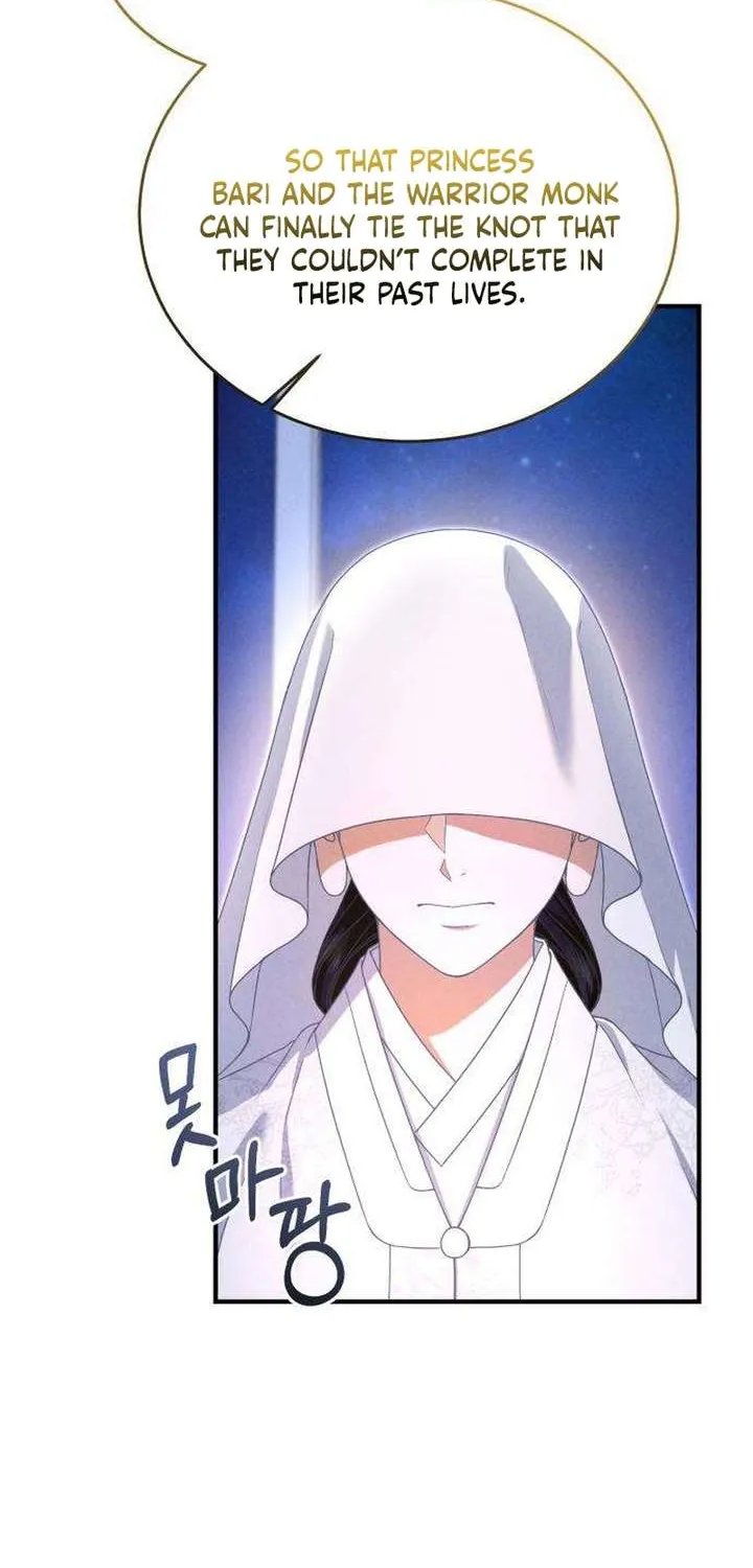 I Will Remarry the Ex-Husband I Killed Chapter 7 page 30 - 