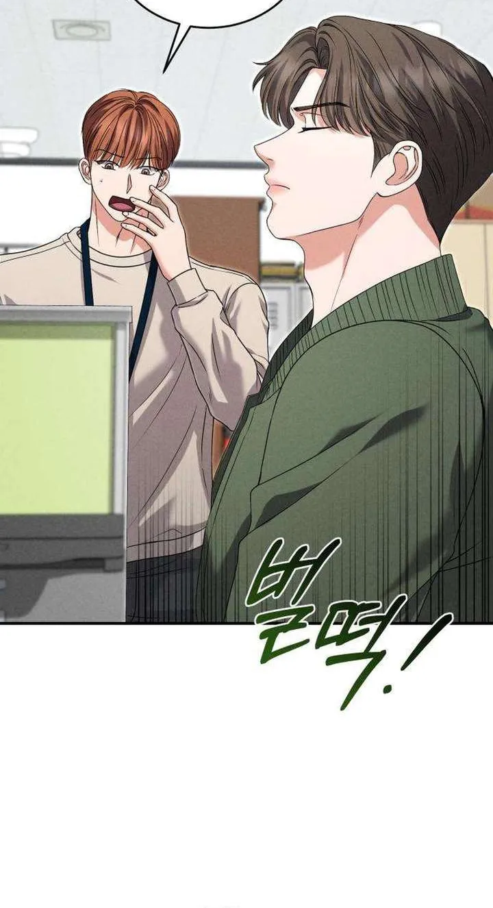 I Will Remarry the Ex-Husband I Killed Chapter 7 page 6 - 
