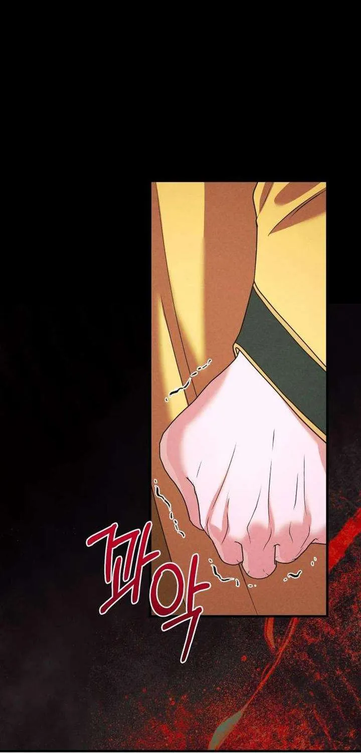 I Will Remarry the Ex-Husband I Killed Chapter 7 page 53 - 