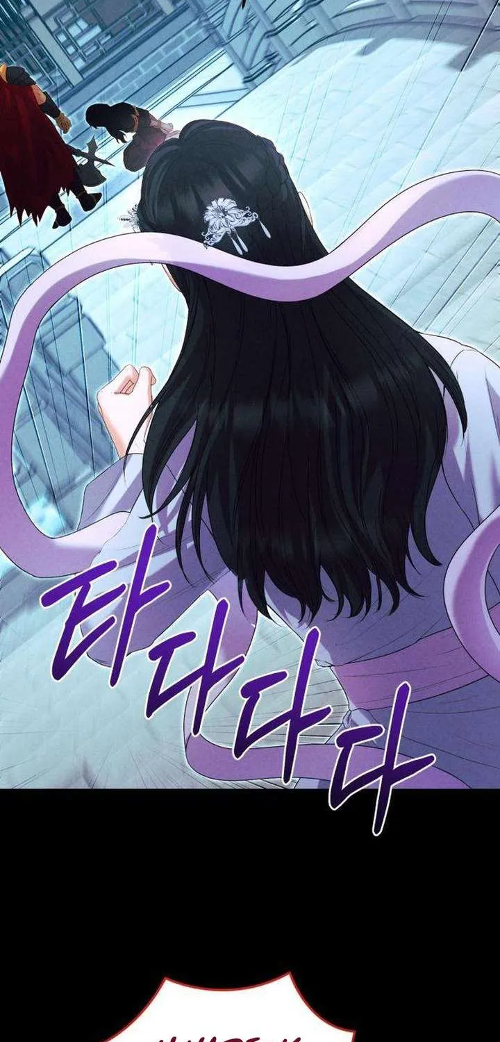 I Will Remarry the Ex-Husband I Killed Chapter 7 page 62 - 