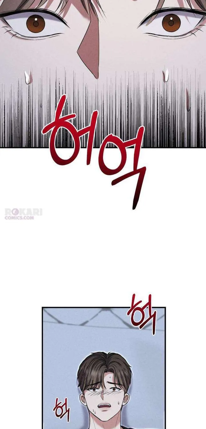 I Will Remarry the Ex-Husband I Killed Chapter 7 page 69 - 
