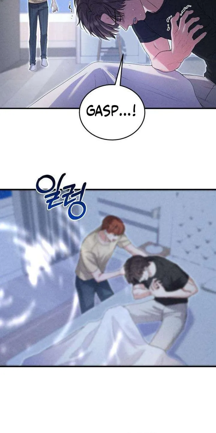 I Will Remarry the Ex-Husband I Killed Chapter 7 page 71 - 